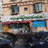 주식회사 도진