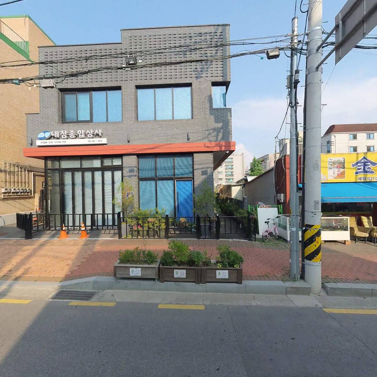 대창종합상사_3