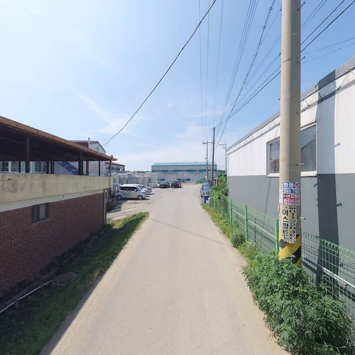 주식회사 대풍산업_2