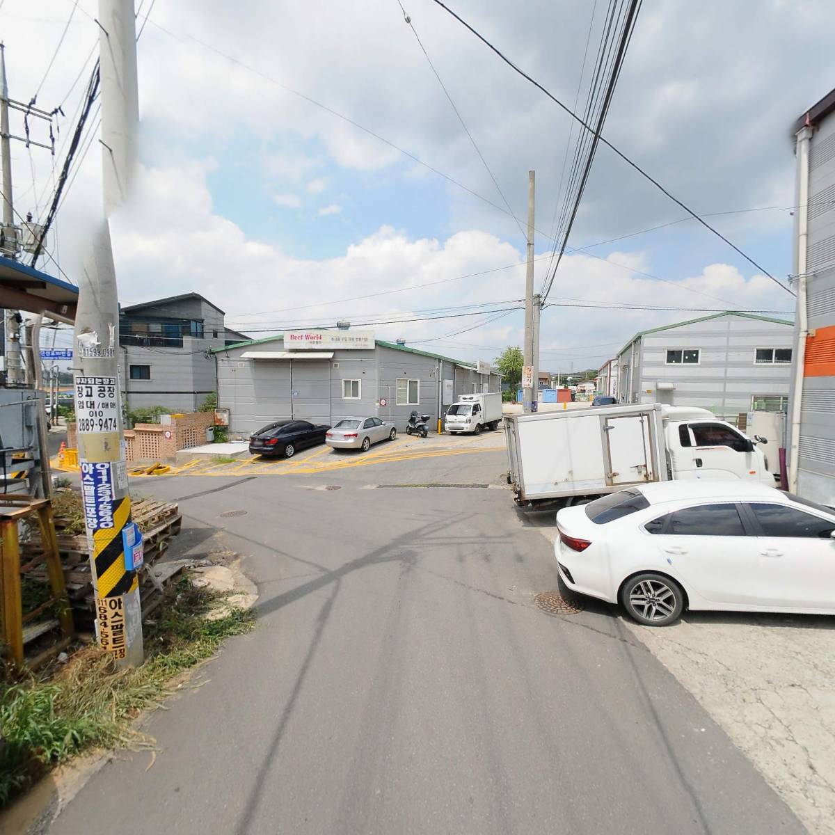 (주)한영씨엠씨_2