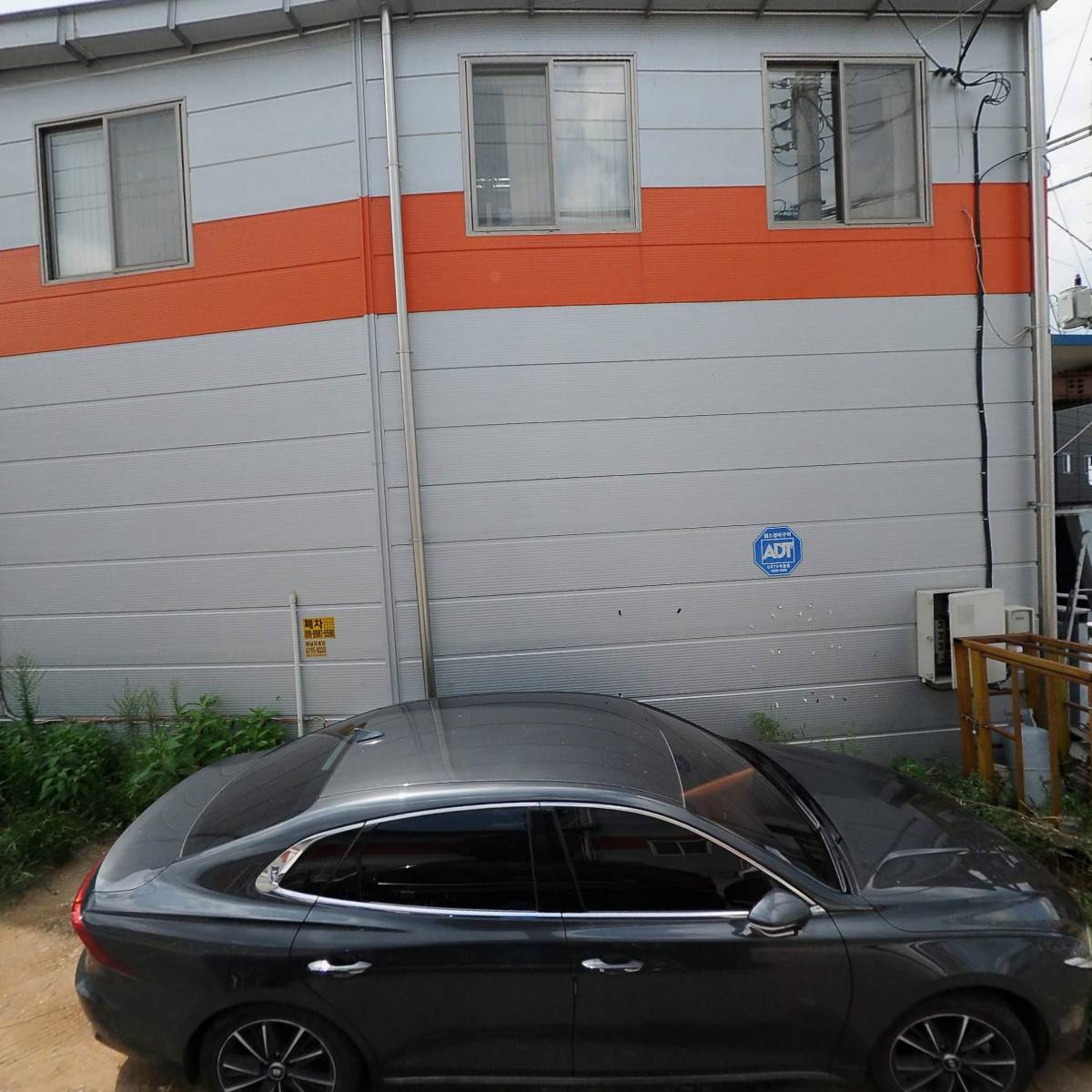 (주)한영씨엠씨