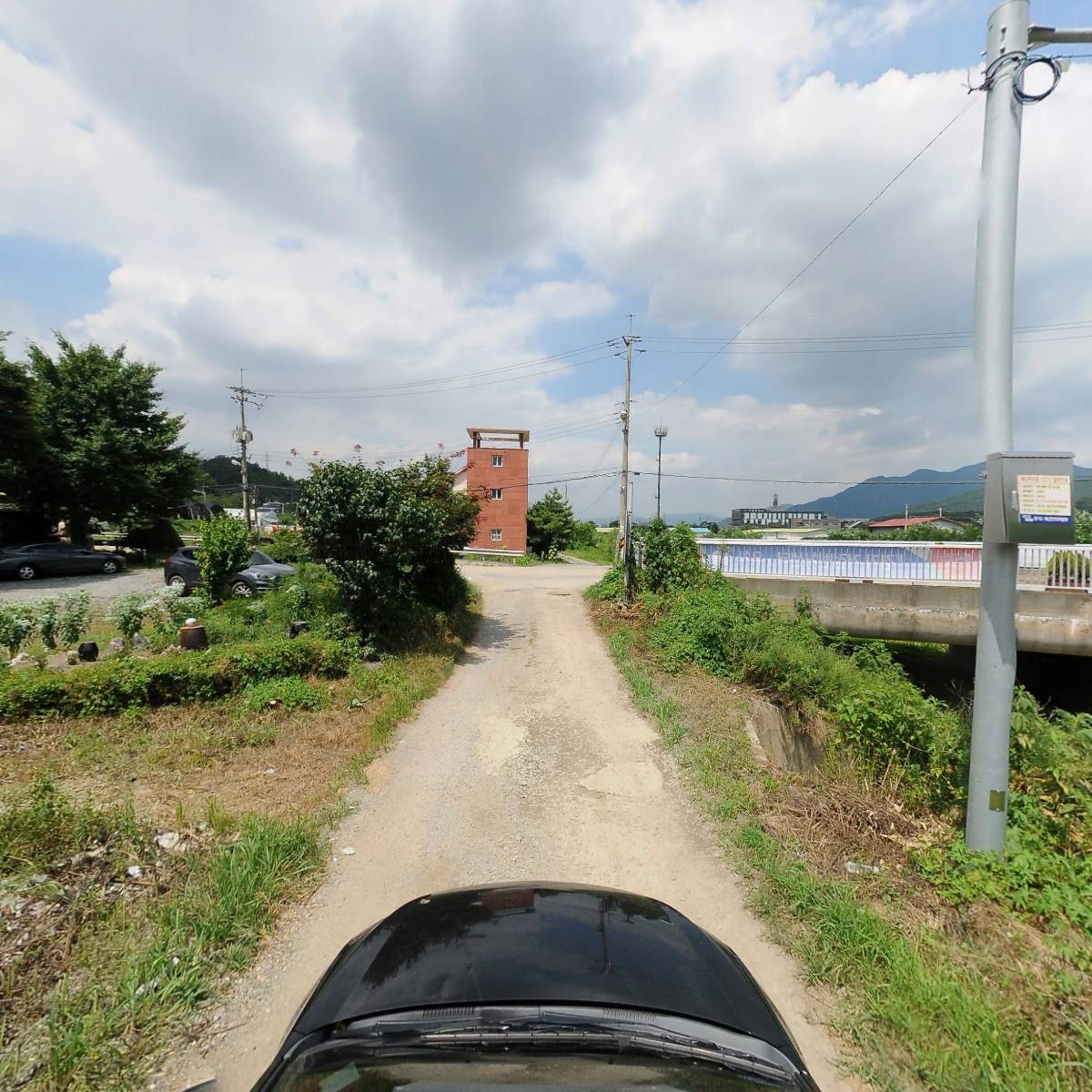 황고집_4