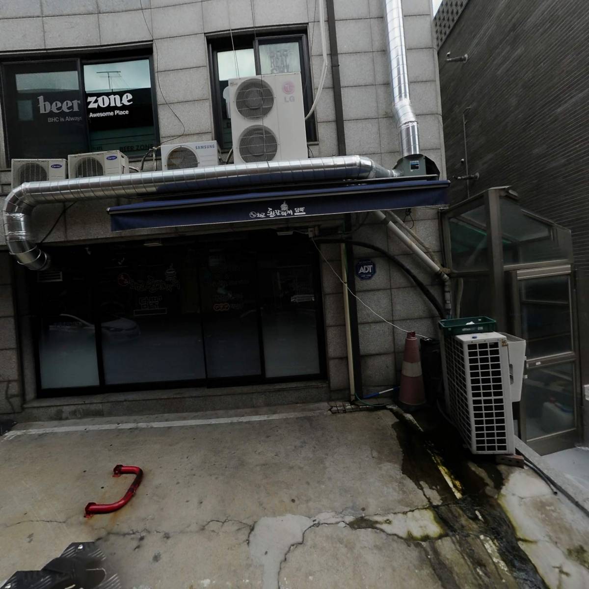 담뿍화로된장언주로점
