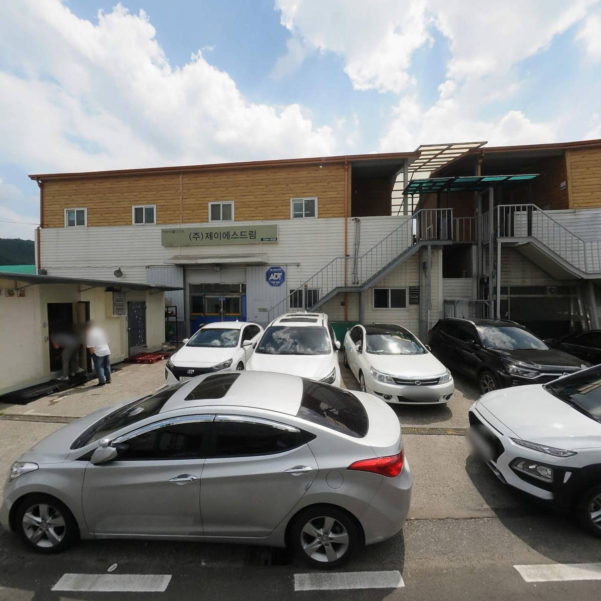 한국광고경영연구원