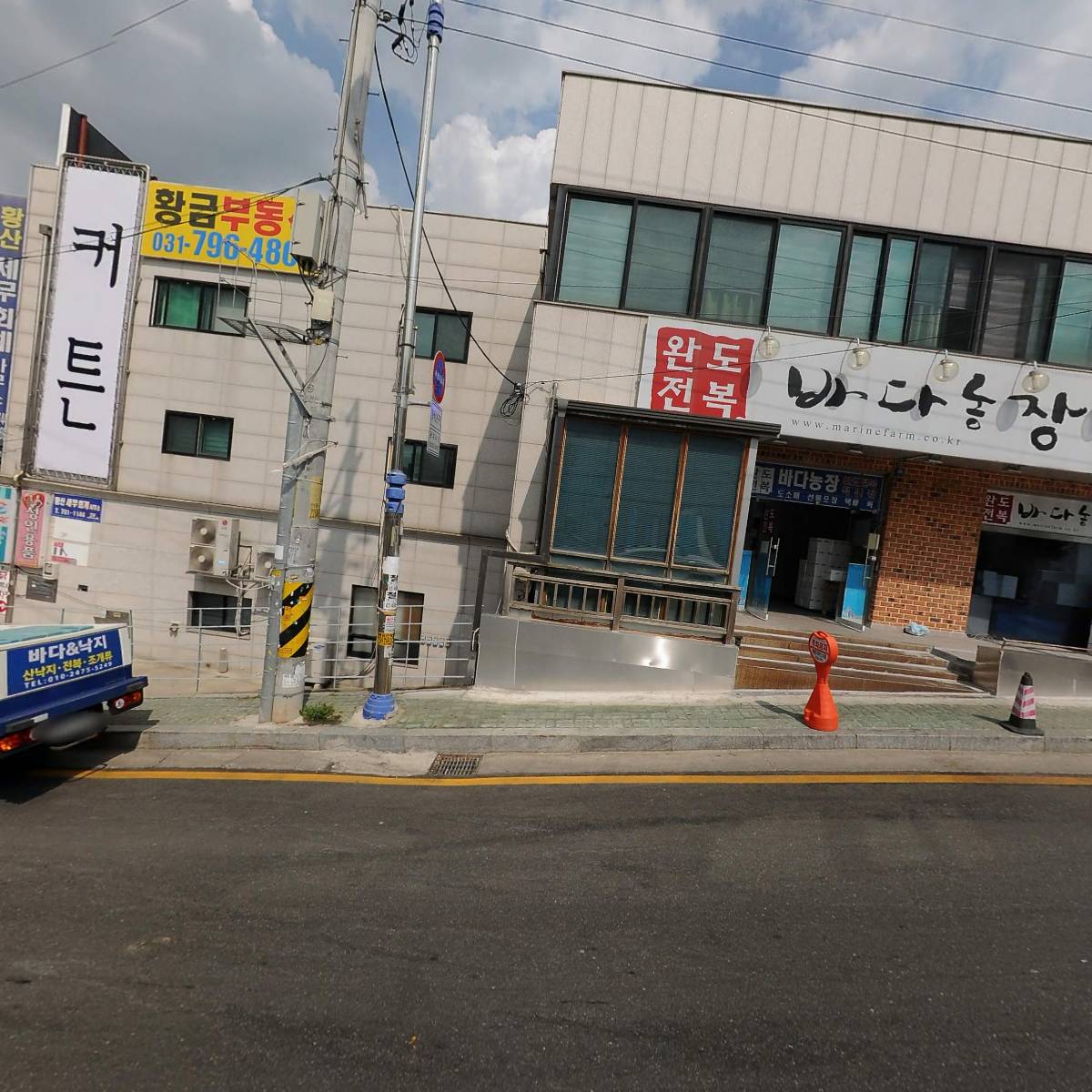 호연종합건설（주）_3