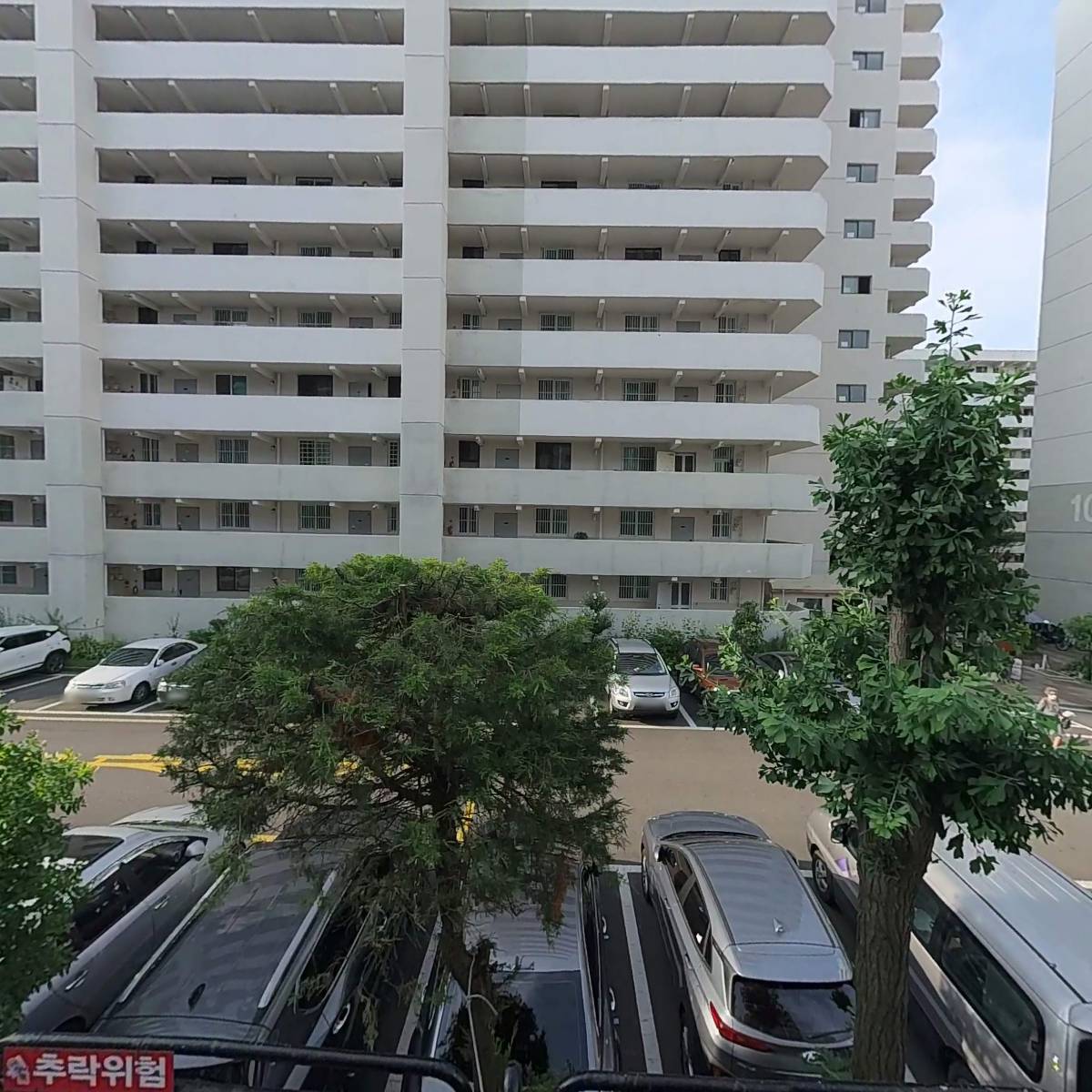 드론원