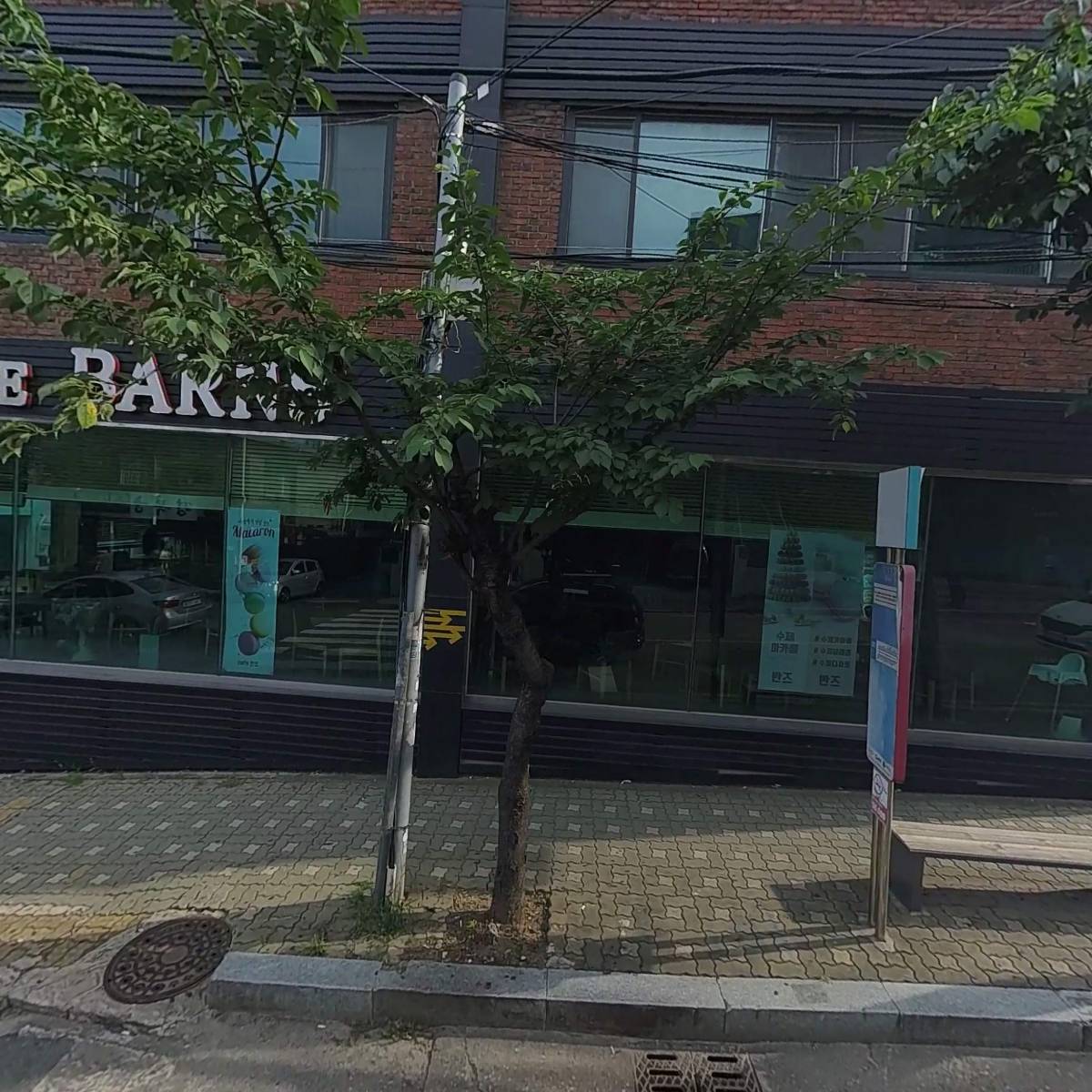 주식회사 성우메딕스