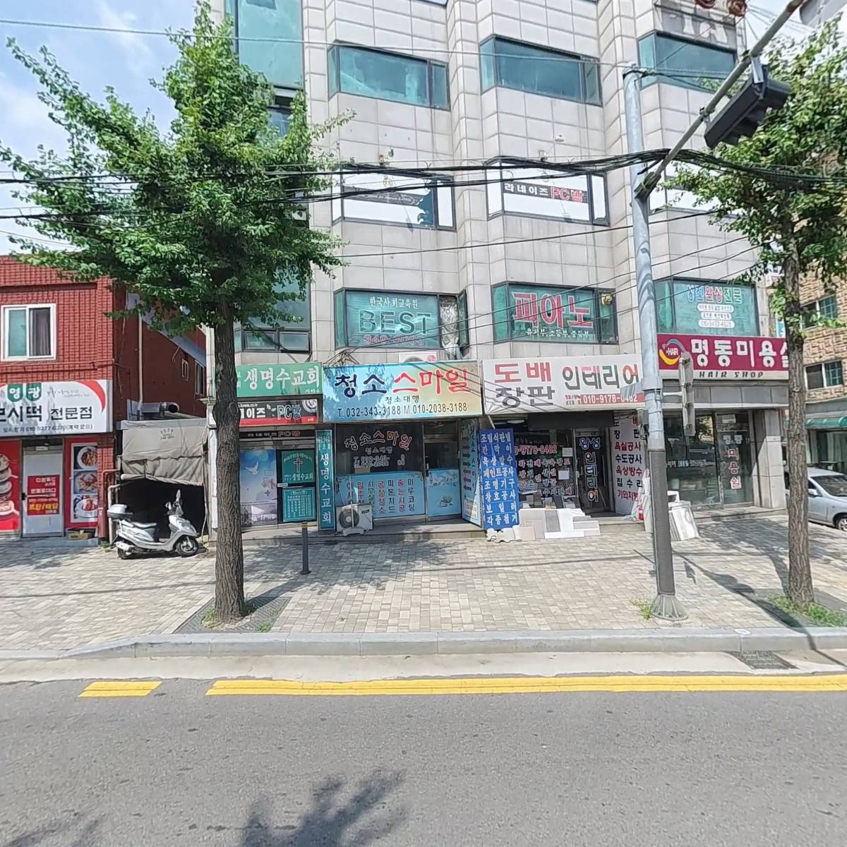 윤성종합건설(주)_3