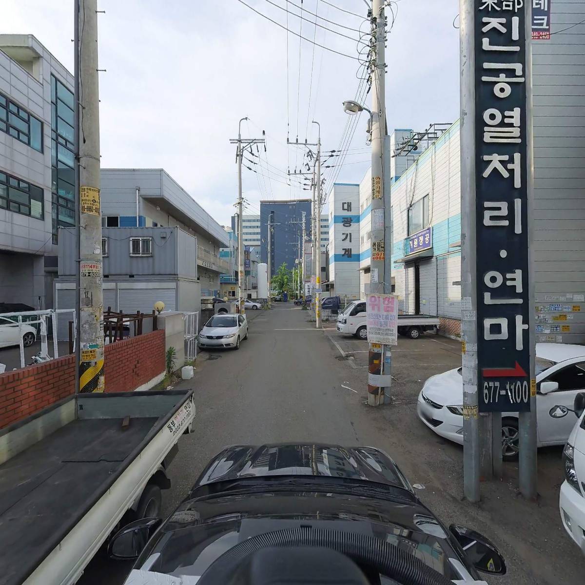 동부산업_4