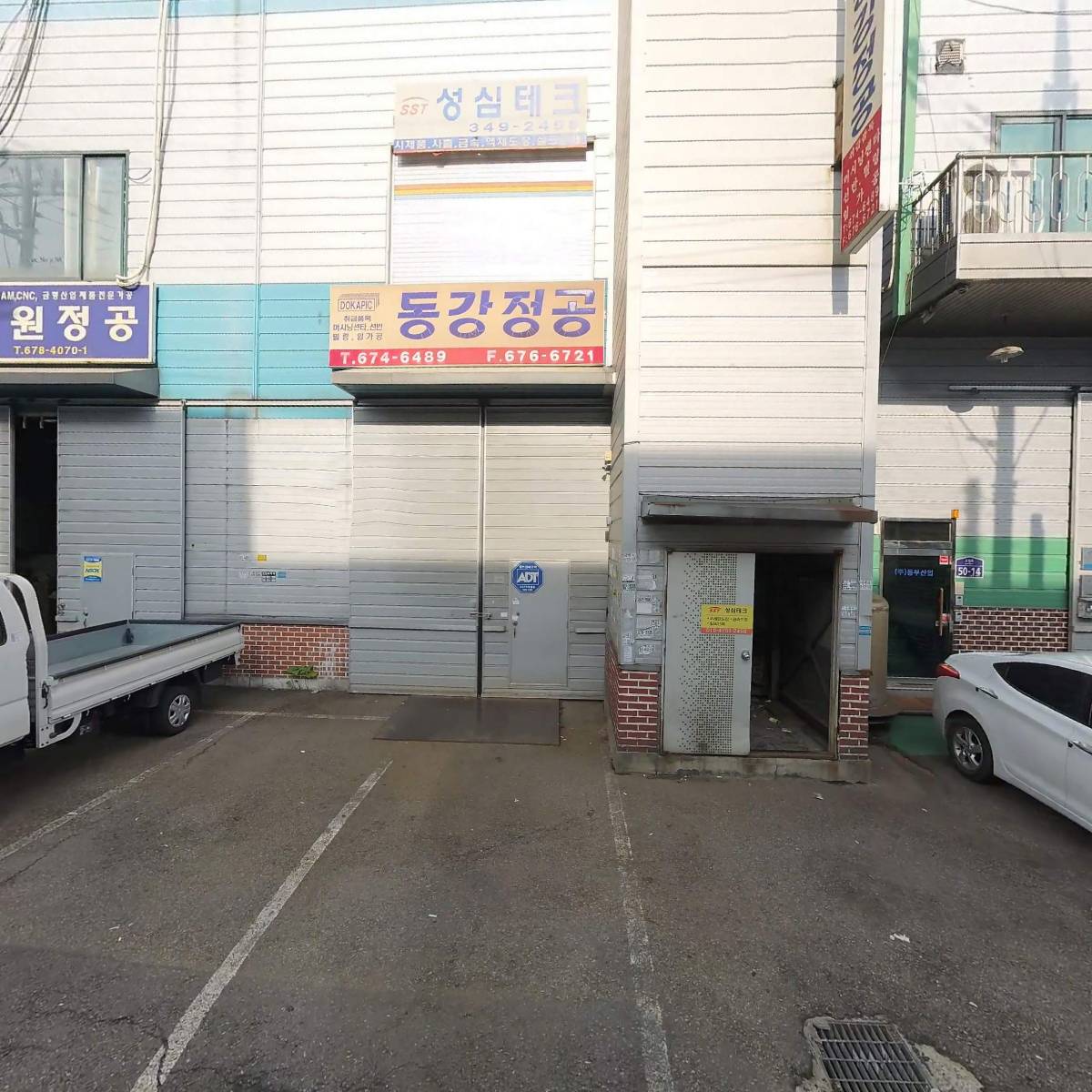 주식회사 쓰리브라더스