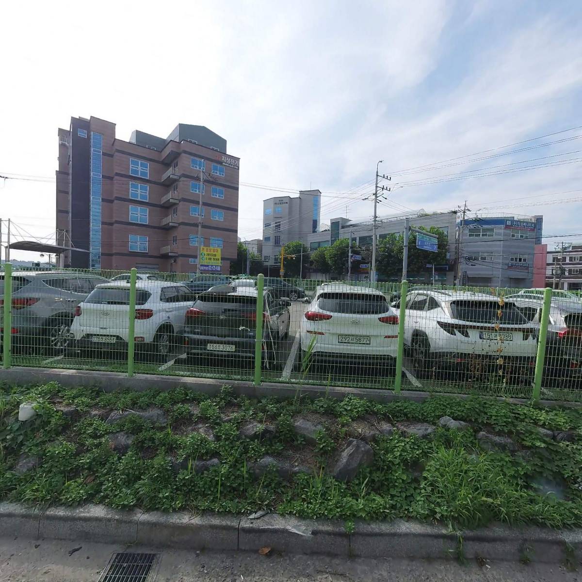 광진정밀