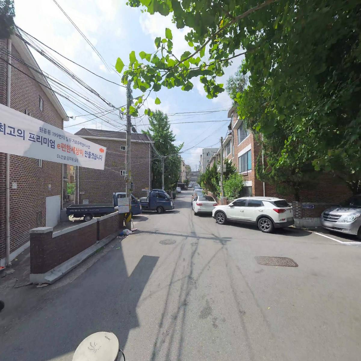 올바른 몰_2
