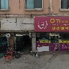 동해수산_3