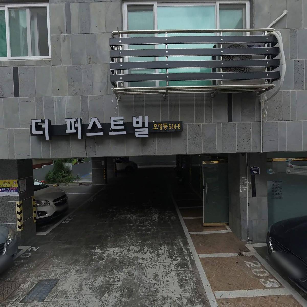 본죽앤비빔밥 부천오정점_3