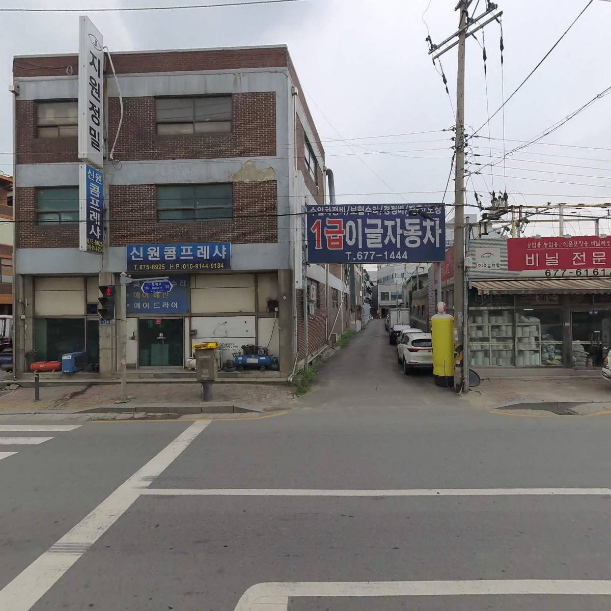 태일유통_3