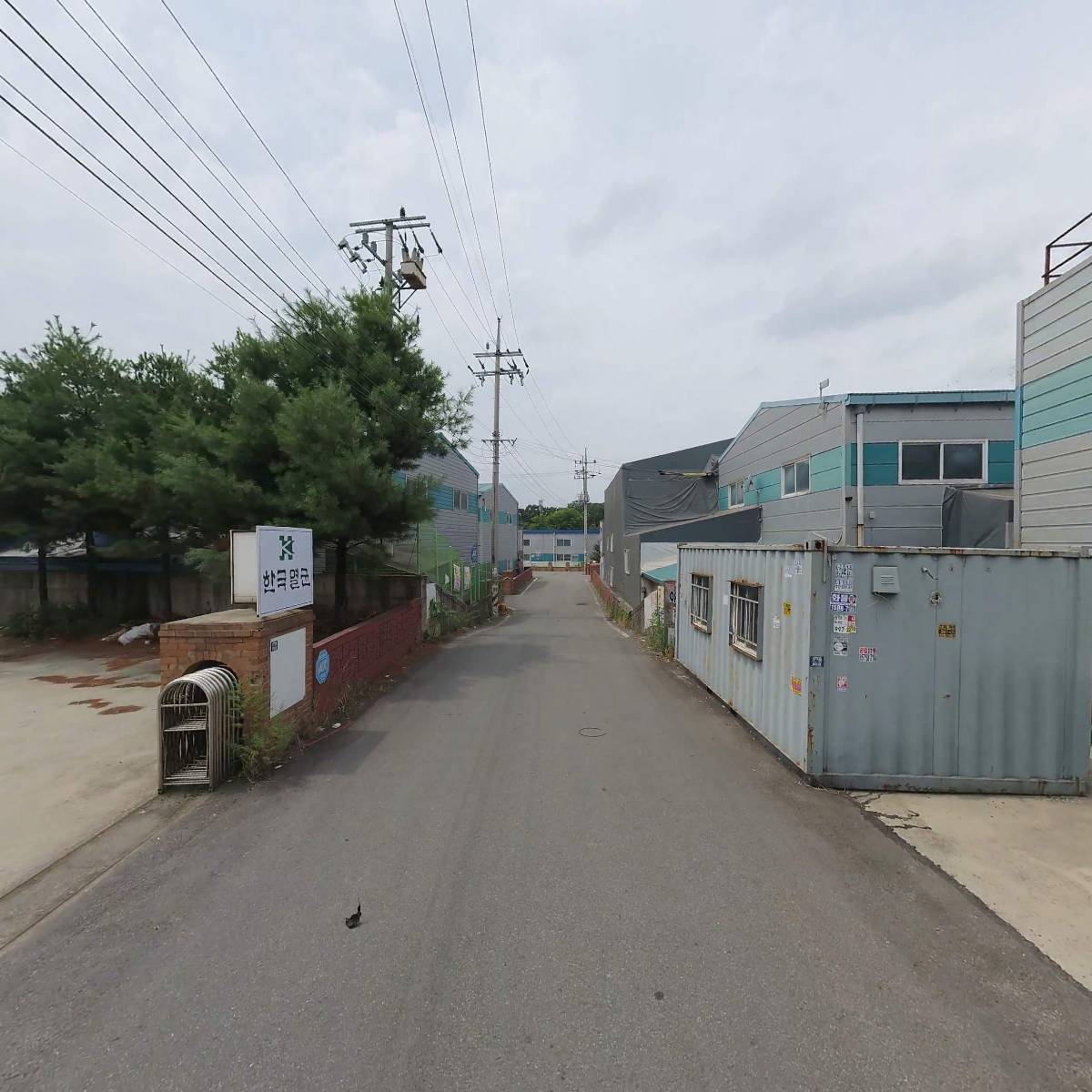 주식회사 케이글로벌푸드_2