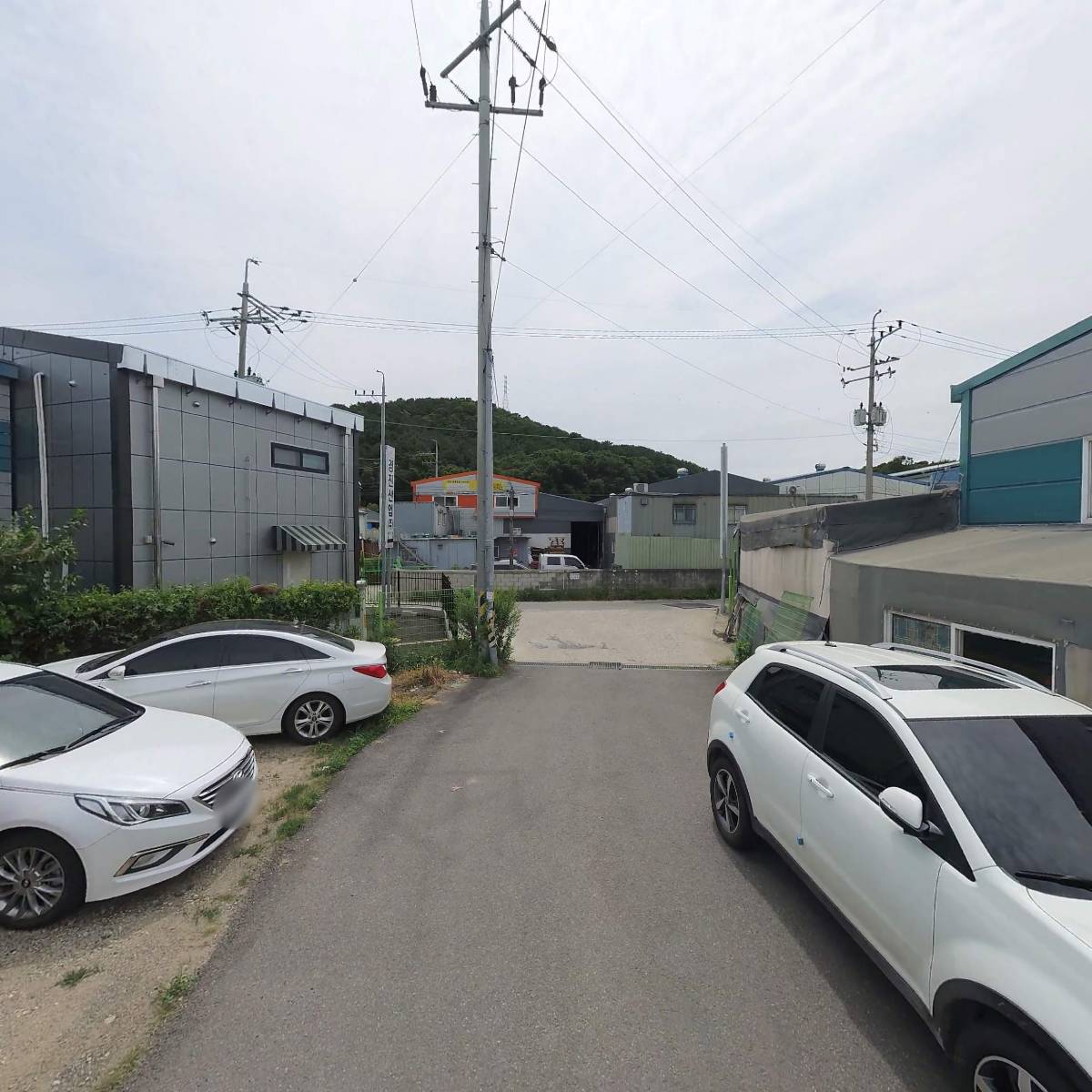 경진홀딩스주식회사_2