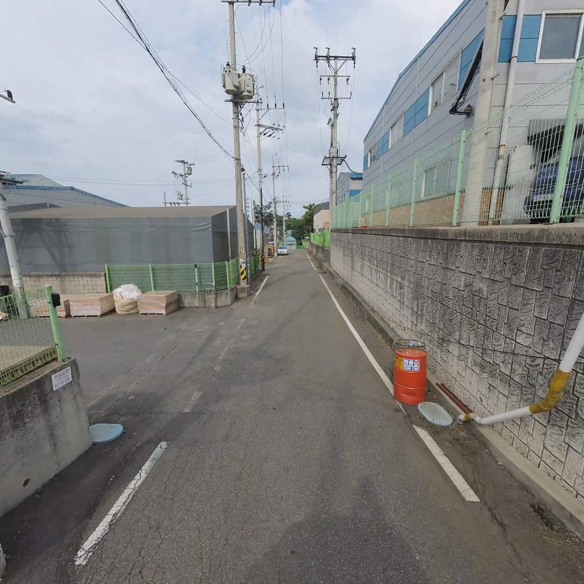 주식회사 하마_2
