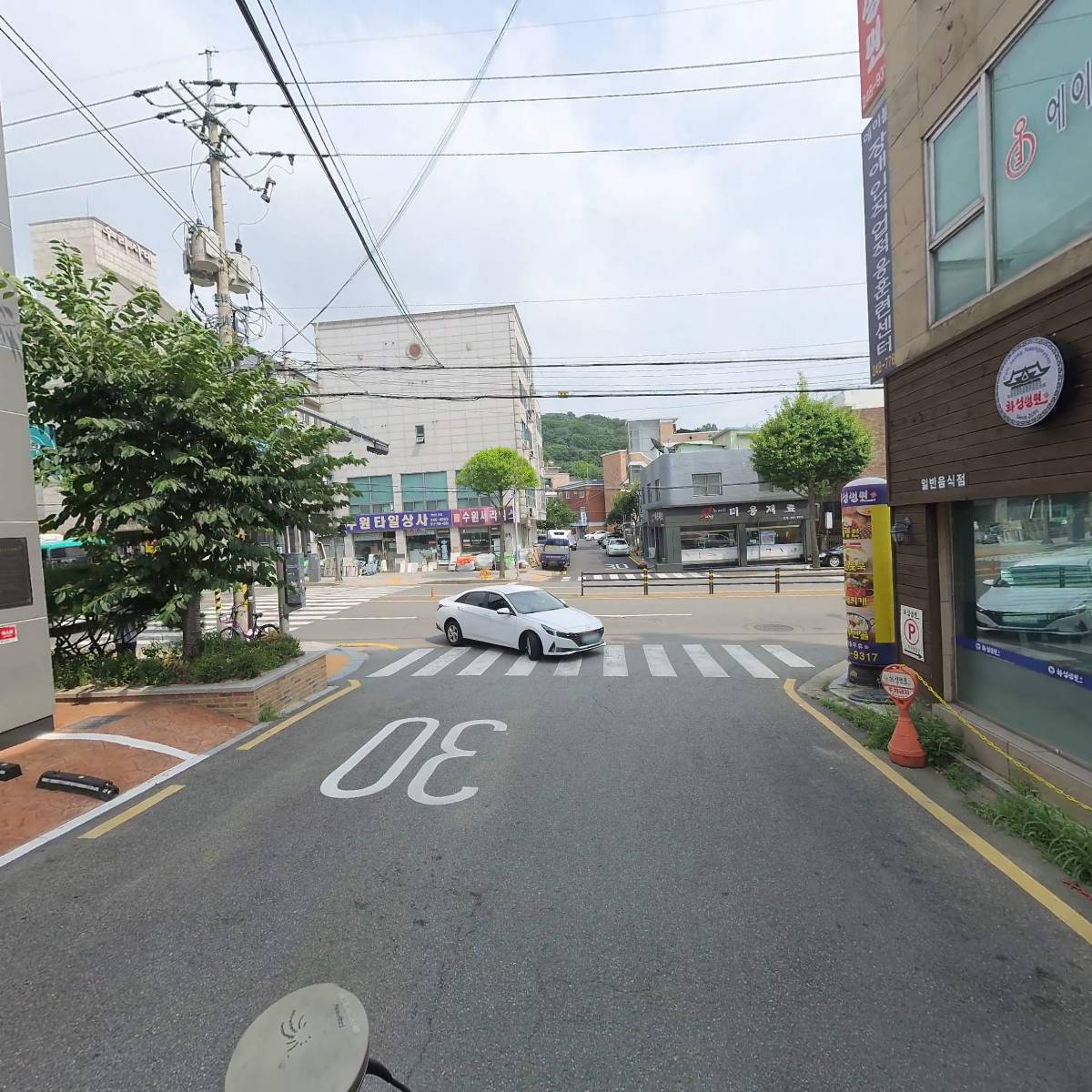 경기도사회복지사협회_2