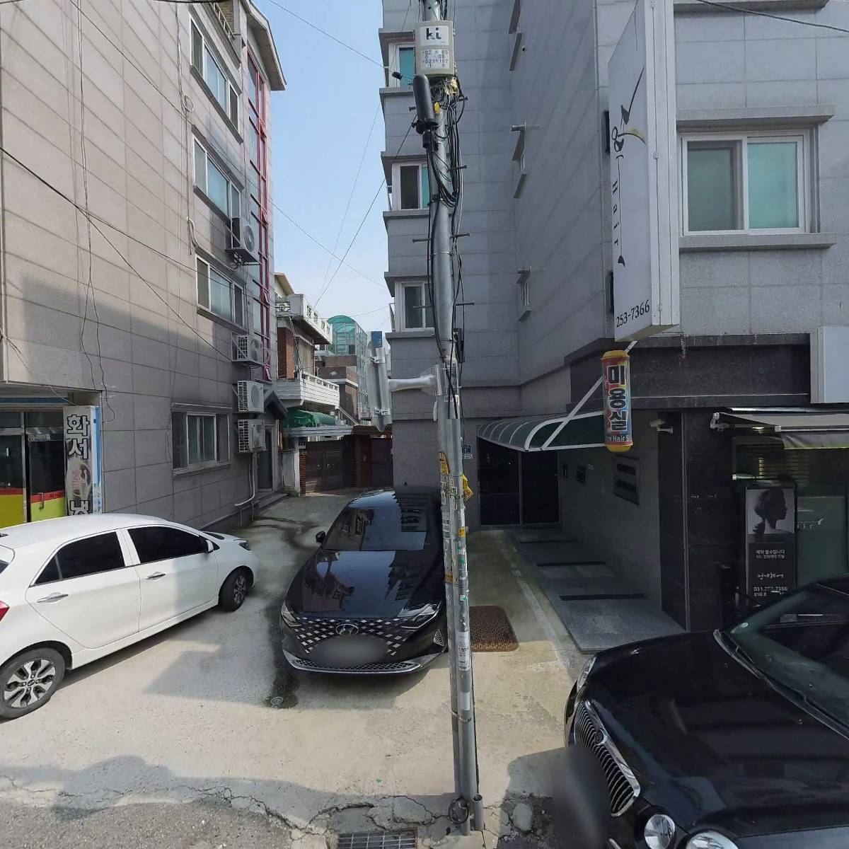 쎄레모니인테리어