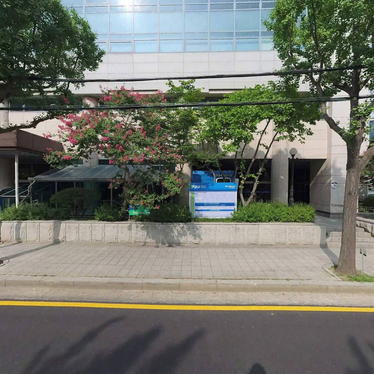 경기도아이스하키협회