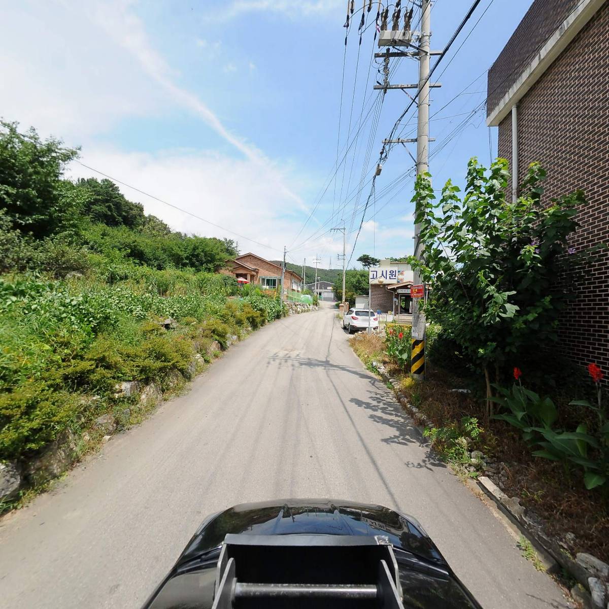 주식회사 청미산업개발_4