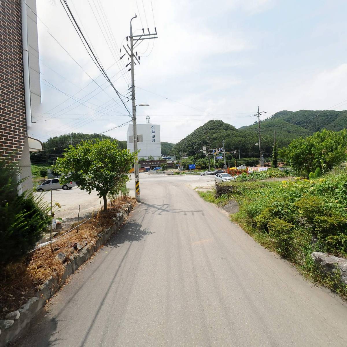 주식회사 청미산업개발_2