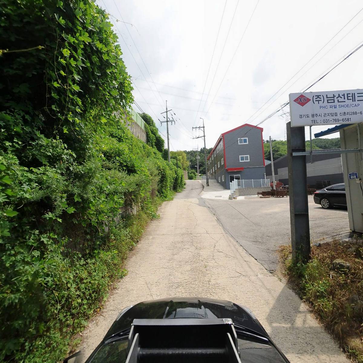 교산강업_4