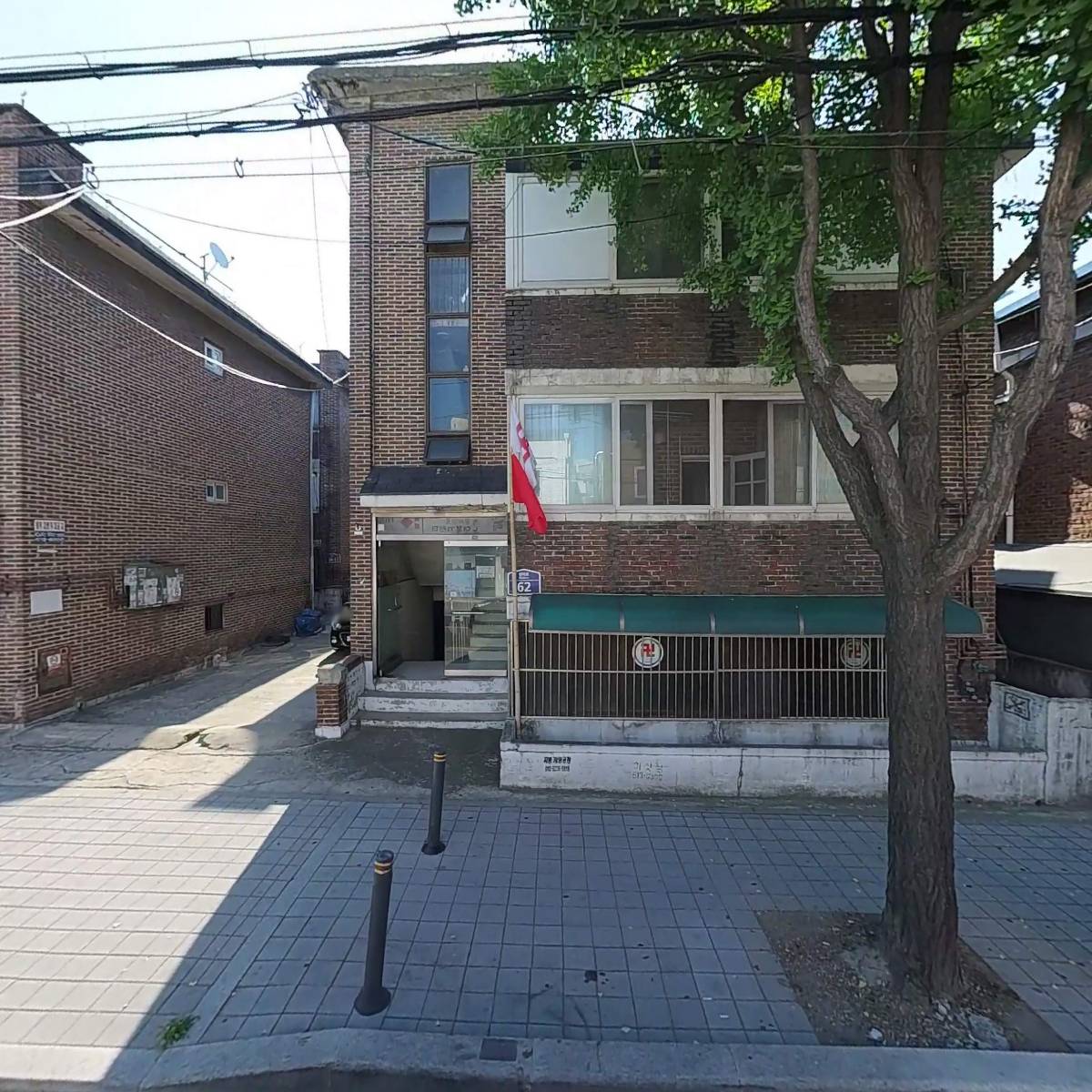 온새미로노인복지센터