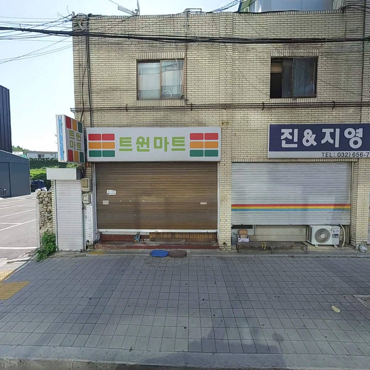 (주)케이엠테크