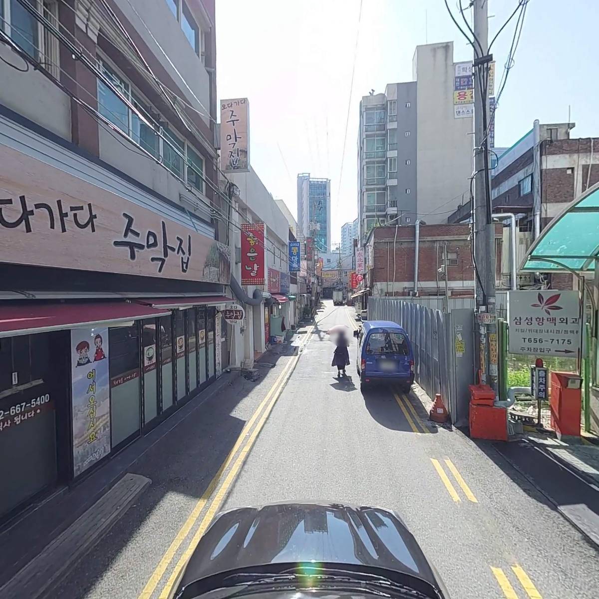 세무사임기수사무소_4