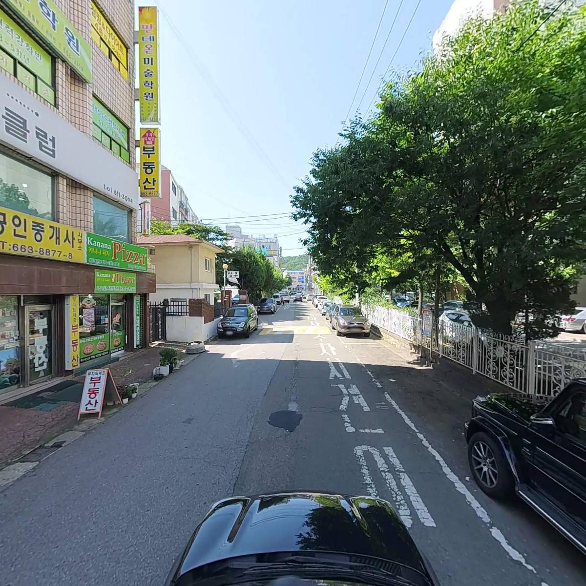 와따족발보쌈_4