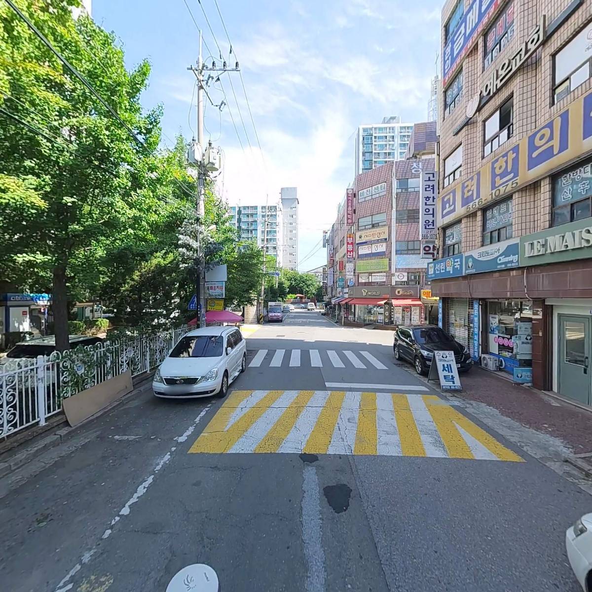 와따족발보쌈_2