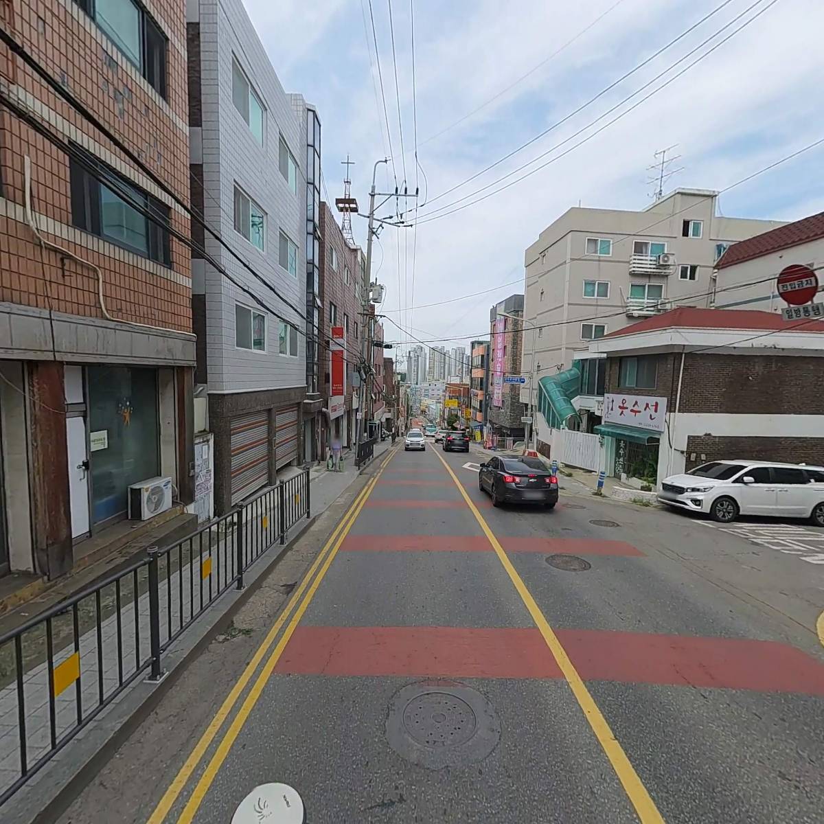 방구대장 문구아이스크림_2