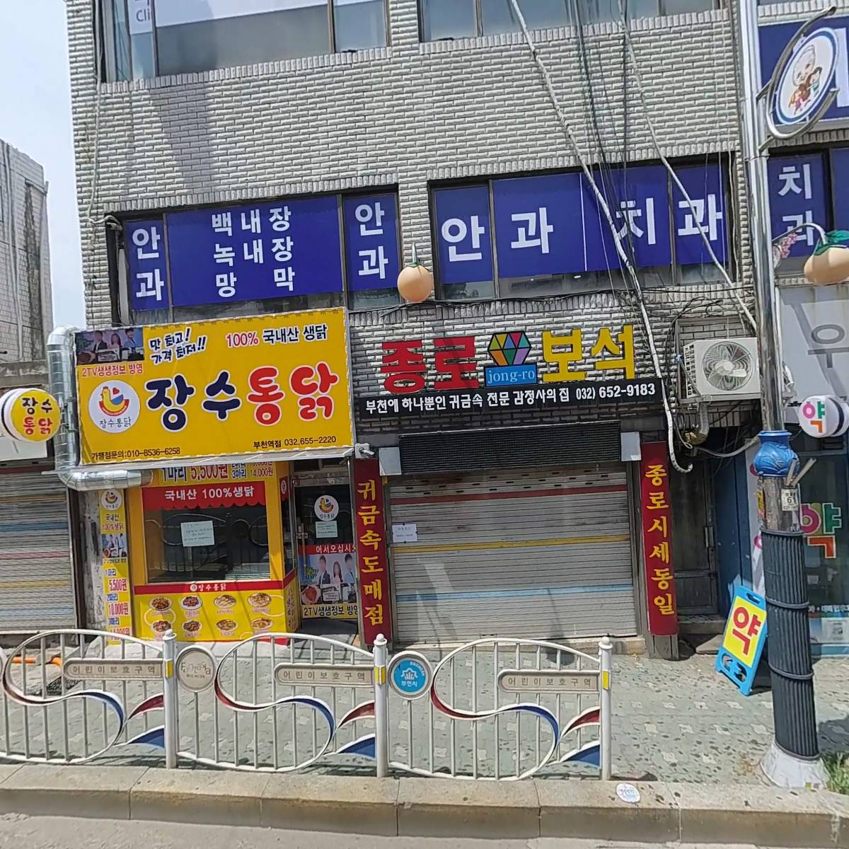 동성인력_3