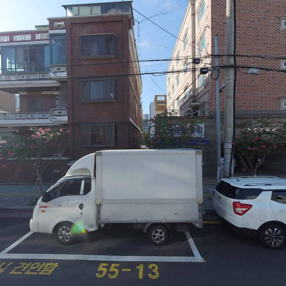 해바라기 노인복지센터_3