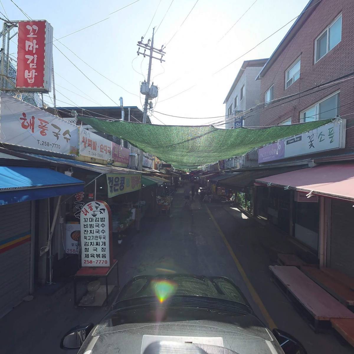 화서떡볶이_4