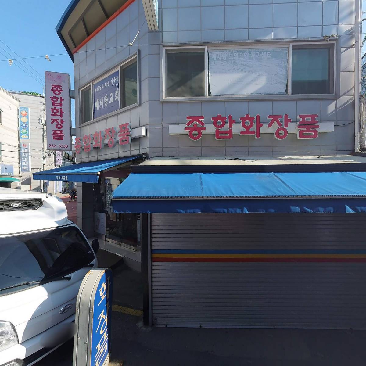 화서떡볶이_3