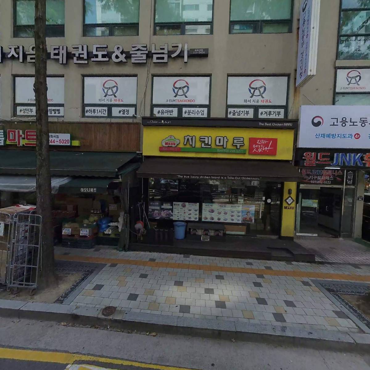 에스핏휘트니스 화서역점