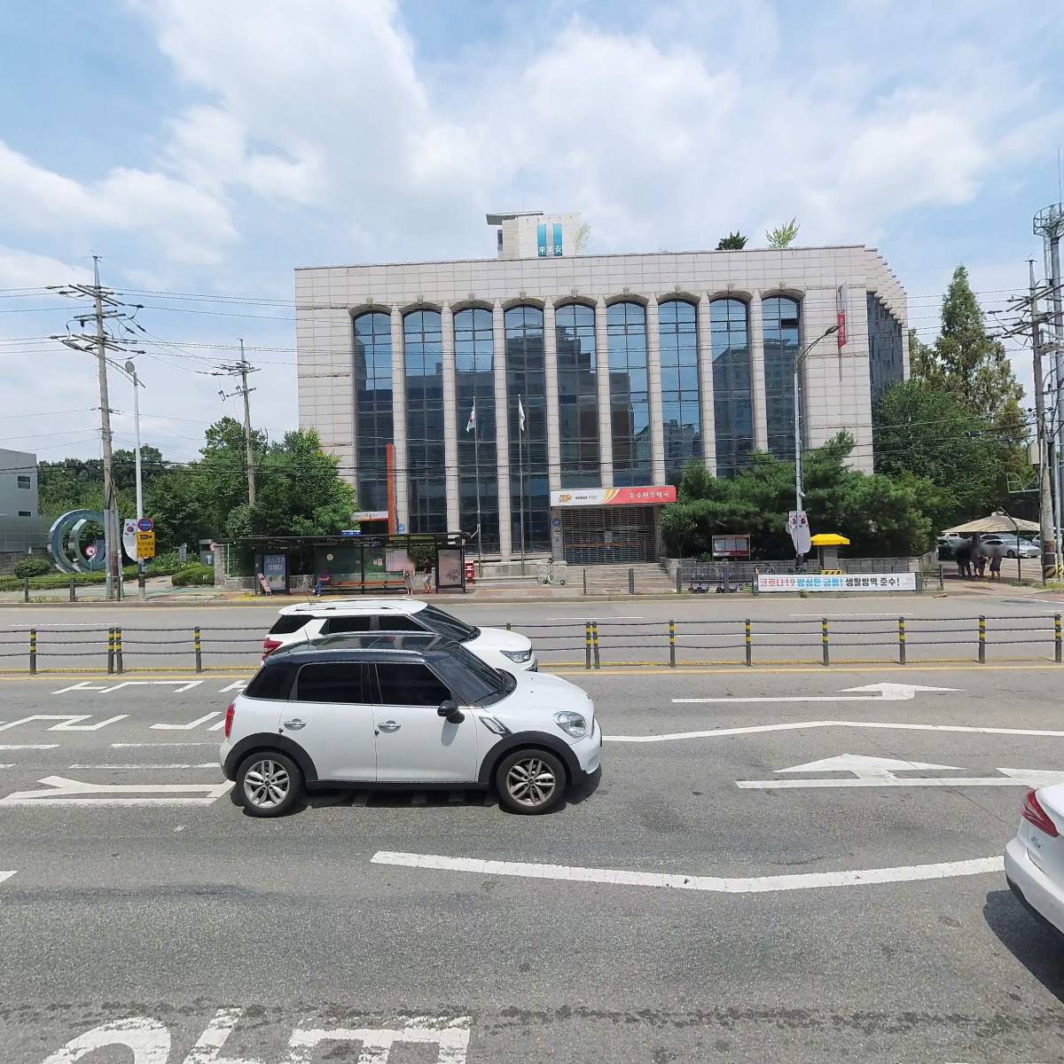 중소기업은행 동수원기업금융지점_3