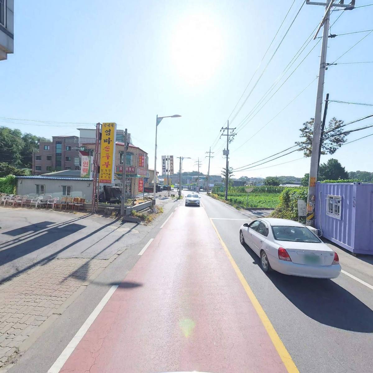 부동산임대（김재홍）_2