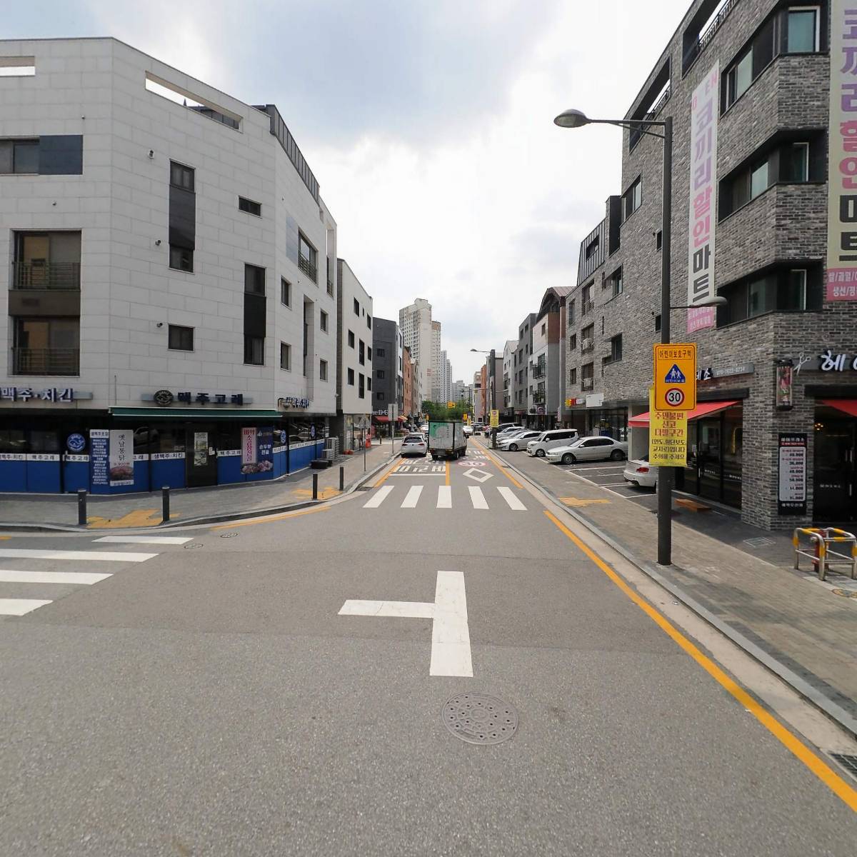애플앤베리_2