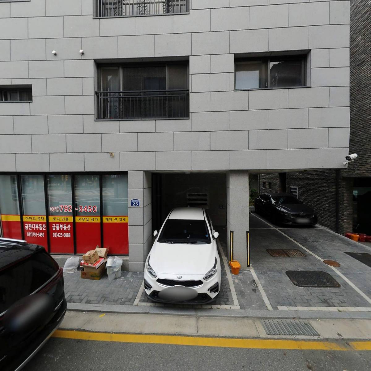 피굽남피자_3