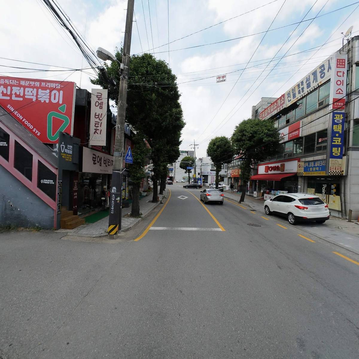경찰청경기청광주경찰서남부지구대_2