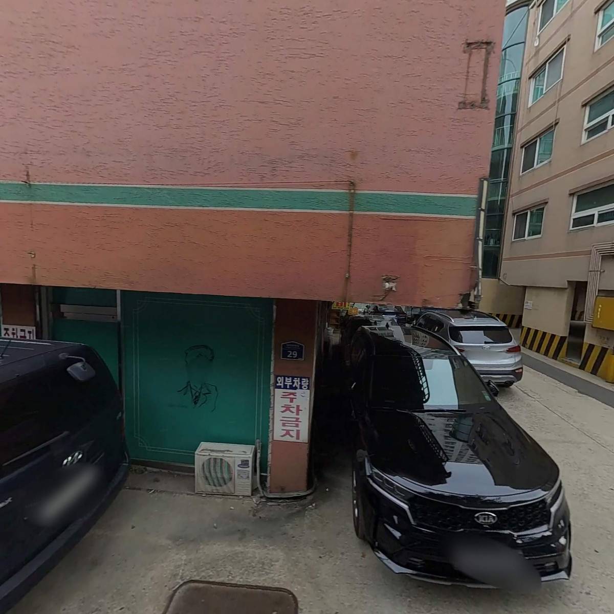 용태건설