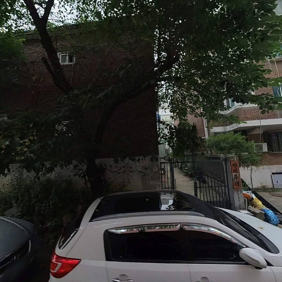 용태건설_3