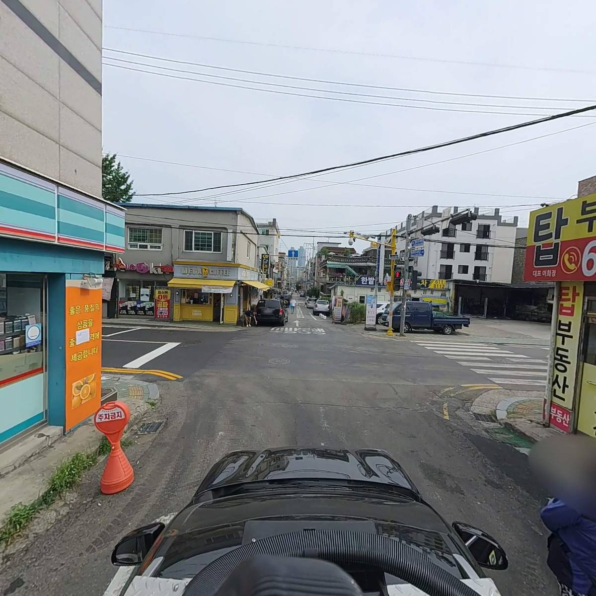 이때다싶으면_4