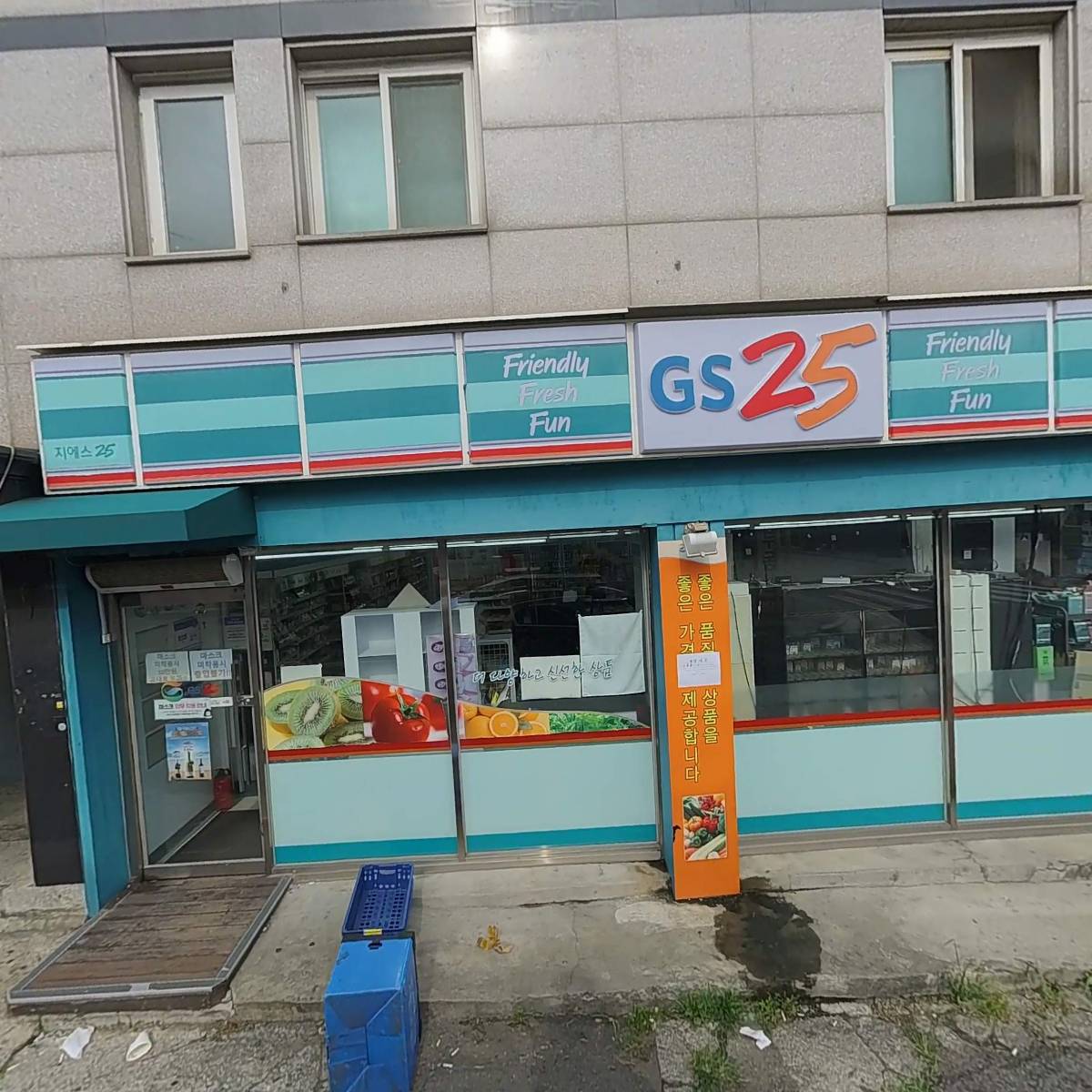 이때다싶으면_3