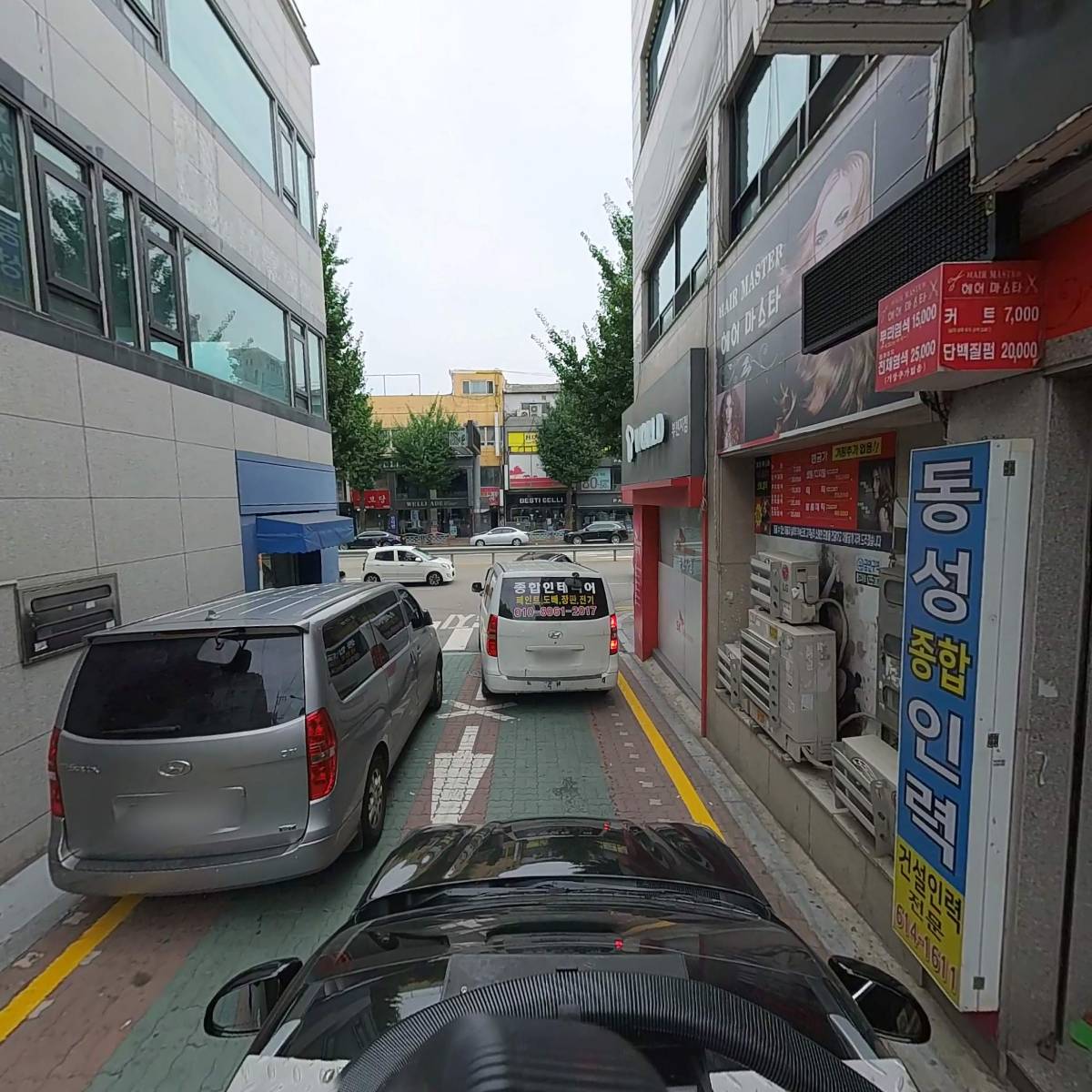 현대연합의원_4