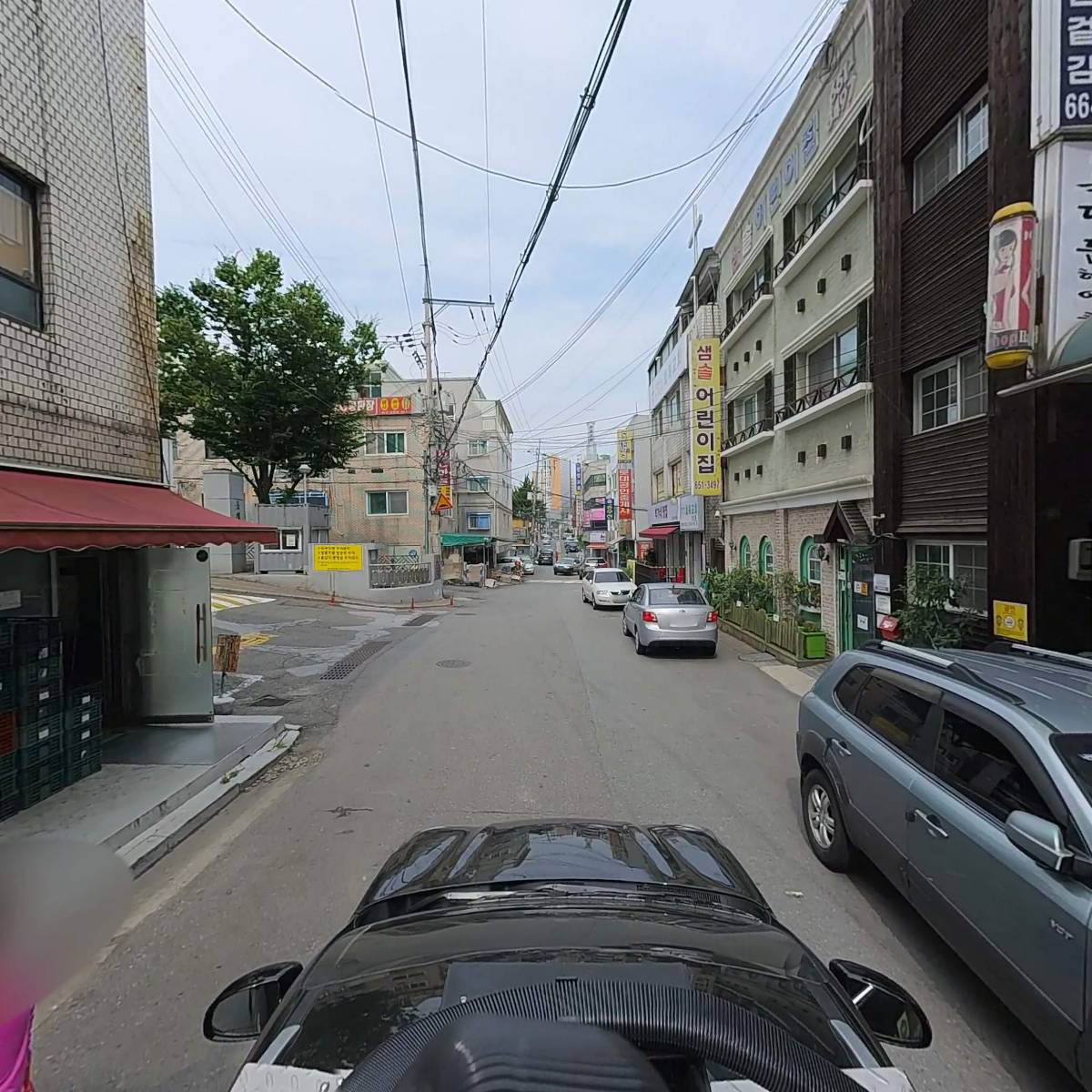 주식회사 스타크린_4